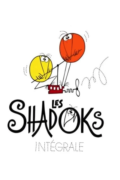 Les Shadoks (Édition intégrale) (фильм)