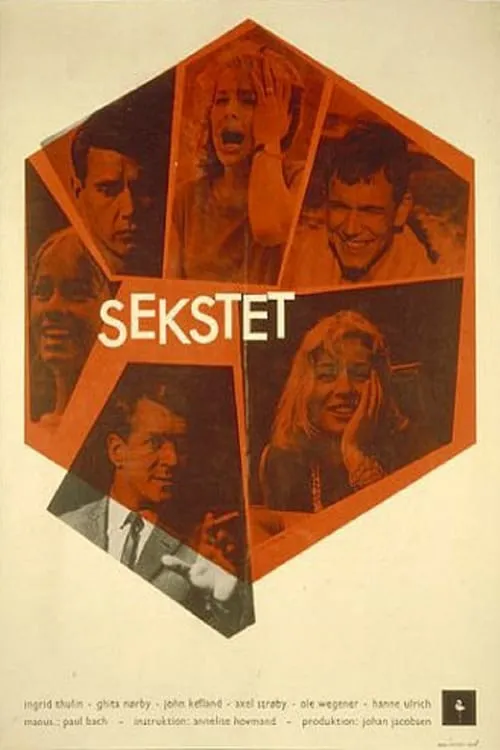 Sextet (movie)