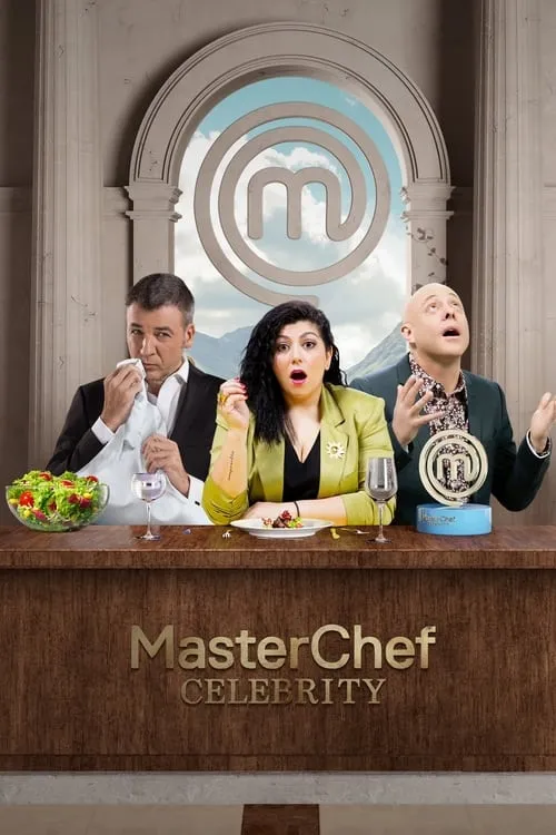 MasterChef Celebrity (сериал)