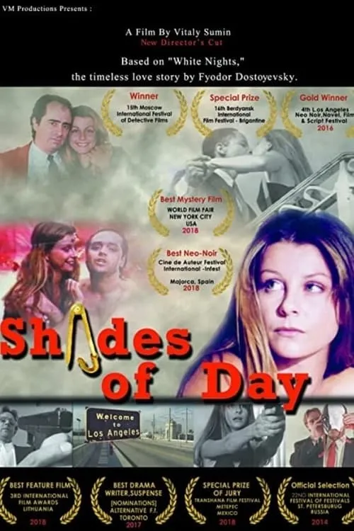 Shades of Day (movie)