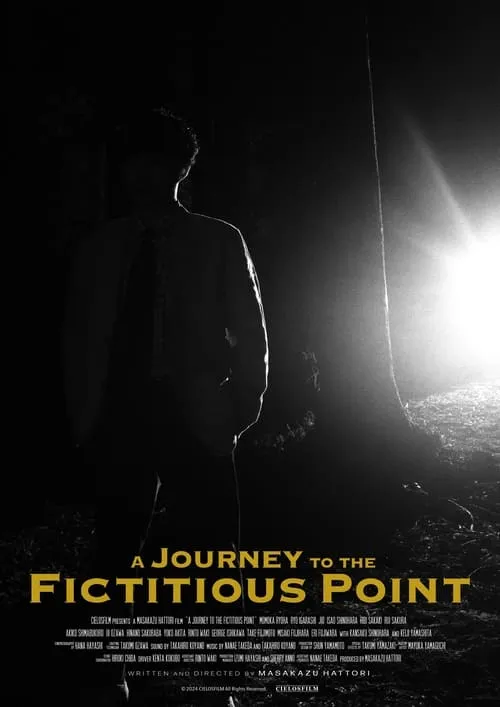 A Journey to the Fictitious Point (movie)