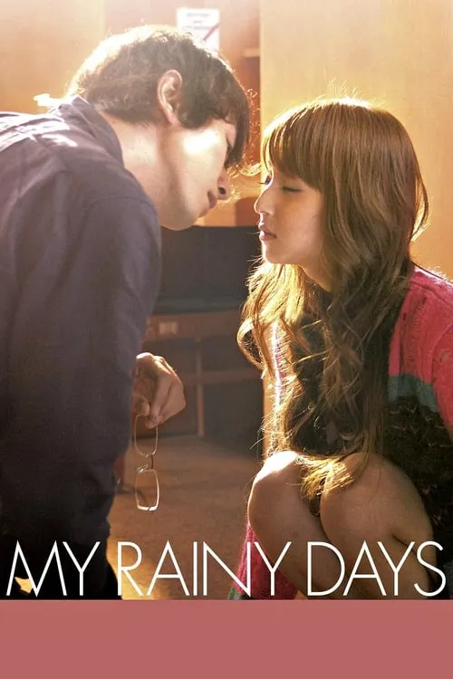 My Rainy Days (movie)