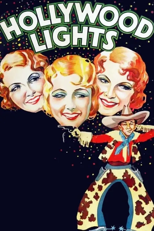 Hollywood Lights (movie)