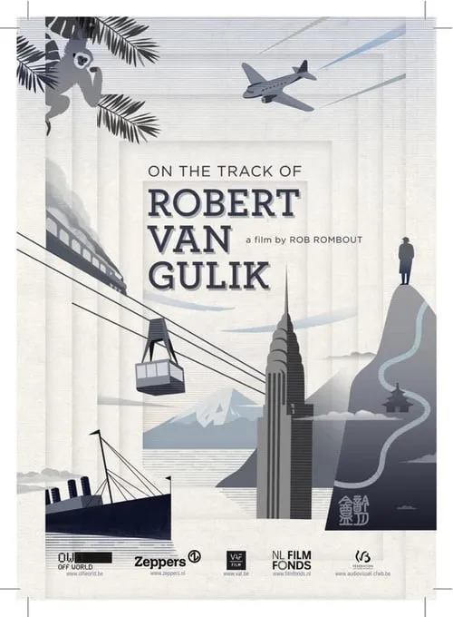 On the Track of Robert Van Gulik (movie)