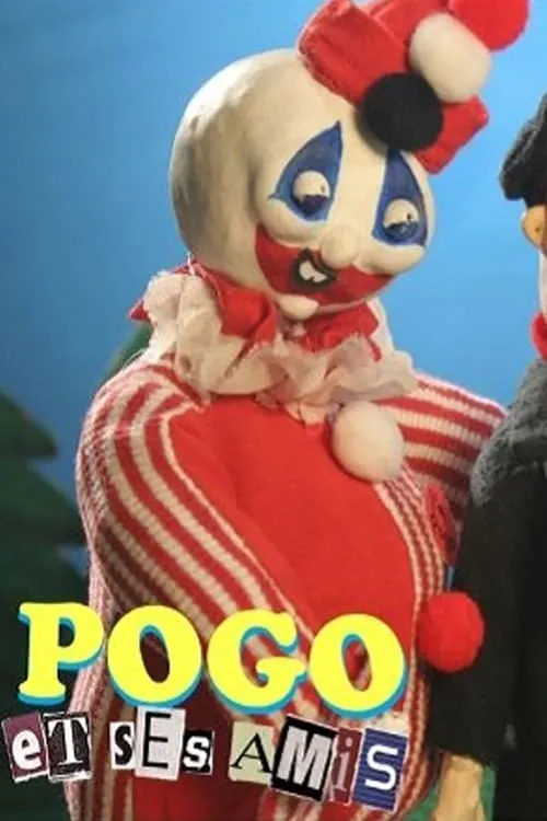 Pogo et ses amis (movie)