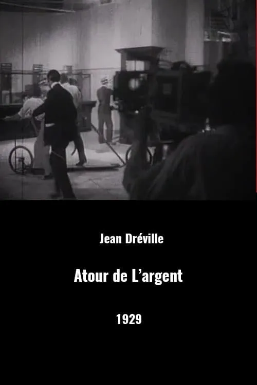 Autour de l'argent (movie)