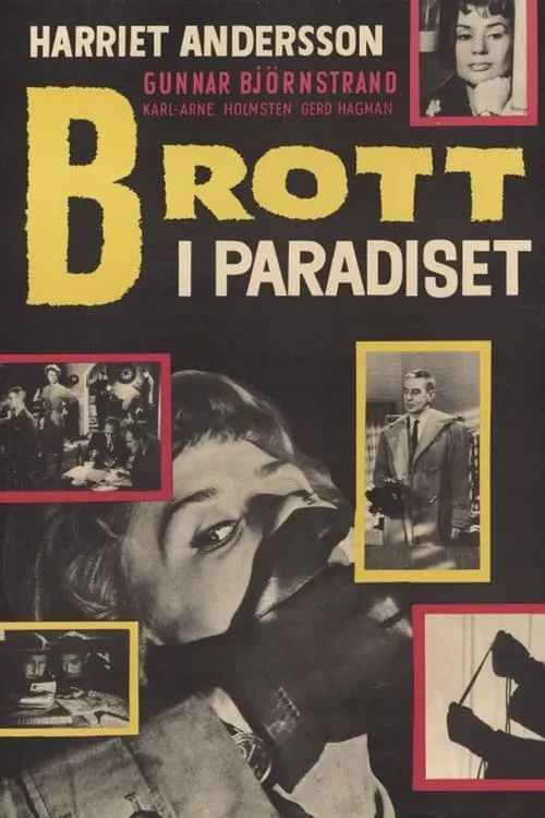 Brott i paradiset (фильм)