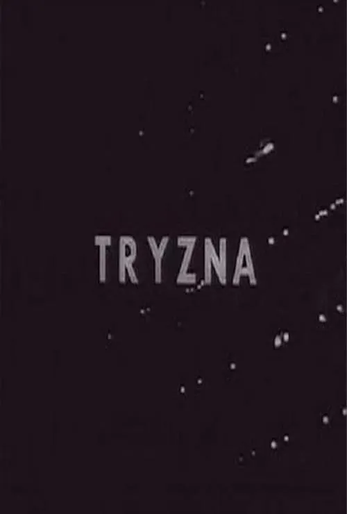 Tryzna