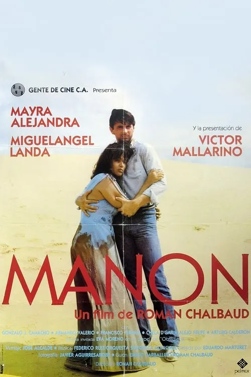 Manon (movie)