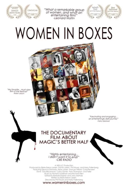 Women in Boxes (movie)