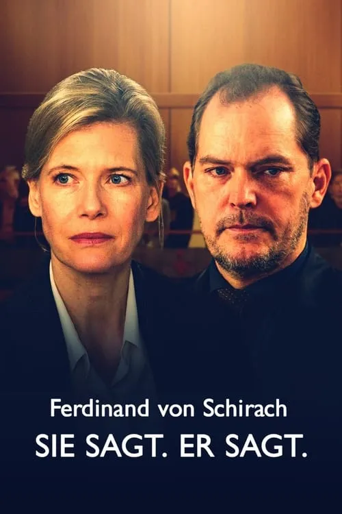 Sie sagt. Er sagt. (movie)