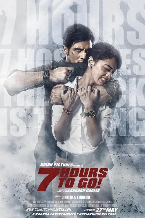 7 Hours to Go (movie)