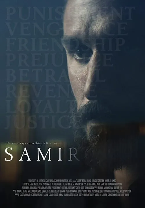 Samir (movie)