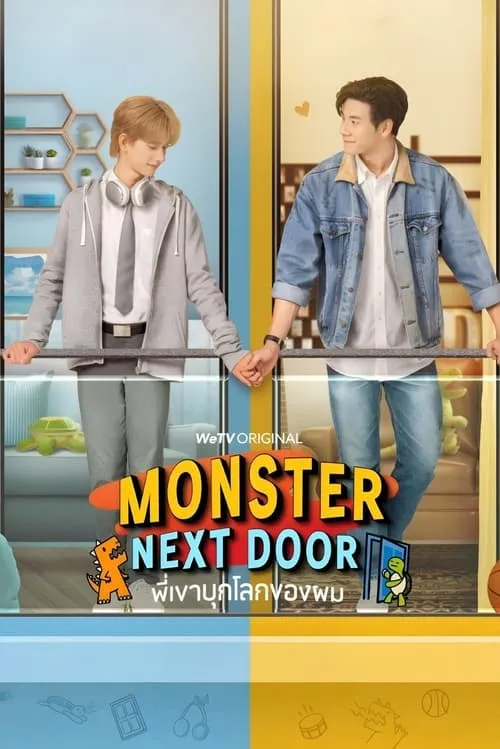 Monster Next Door (series)