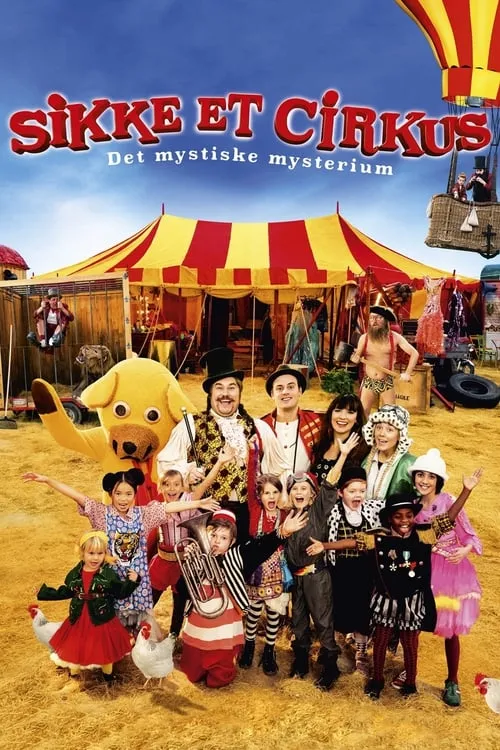 Sikke et cirkus: Det mystiske mysterium (фильм)