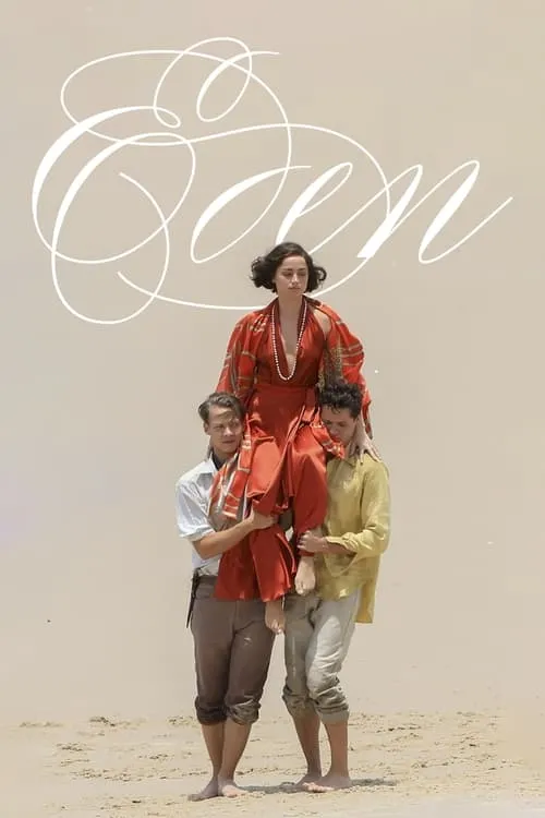 Eden (movie)