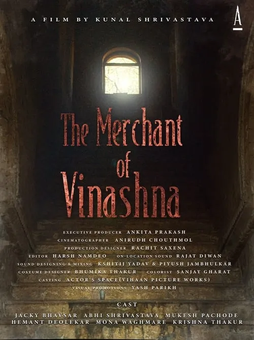 The Merchant of Vinashna