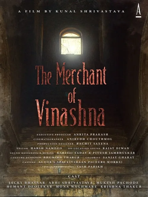 The Merchant of Vinashna (movie)