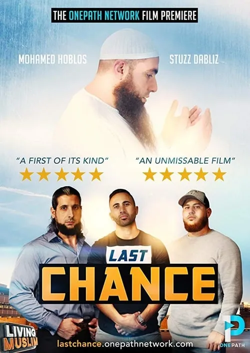 Last Chance (фильм)