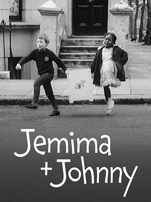 Jemima + Johnny (фильм)