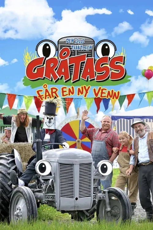 Gråtass får en ny venn (фильм)