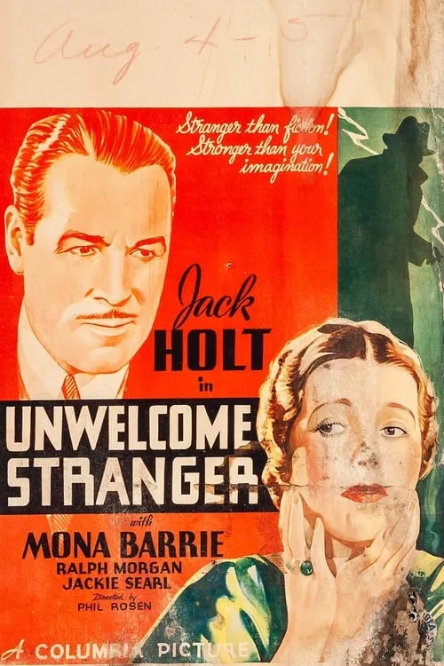 Unwelcome Stranger (movie)