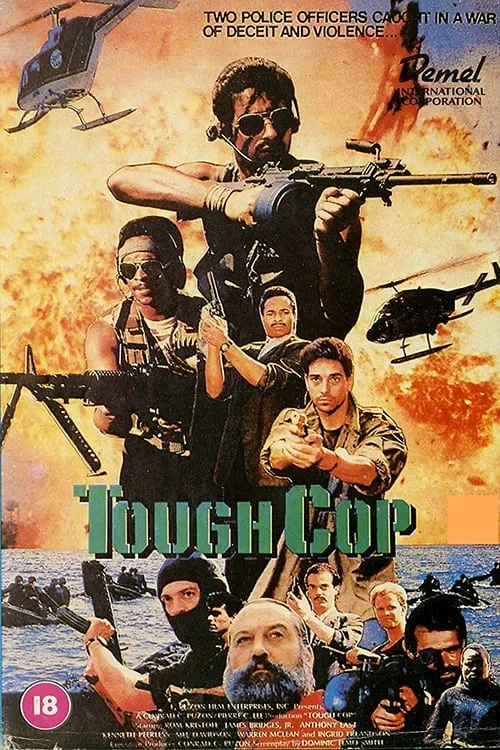 Tough Cops (фильм)