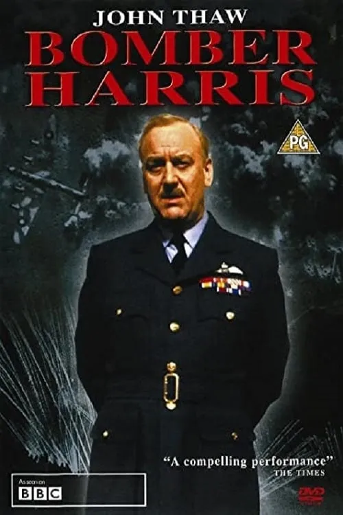 Bomber Harris (фильм)