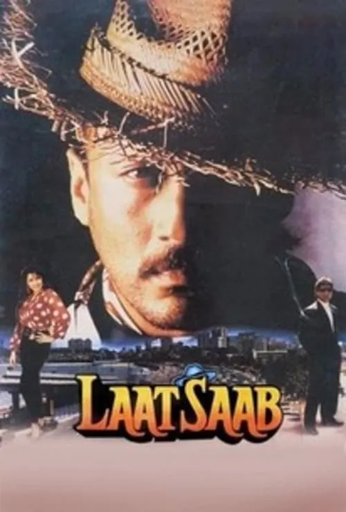 Laat Saab (movie)