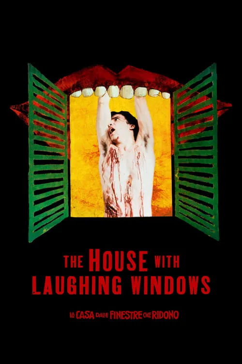 Дом со смеющимися окнами