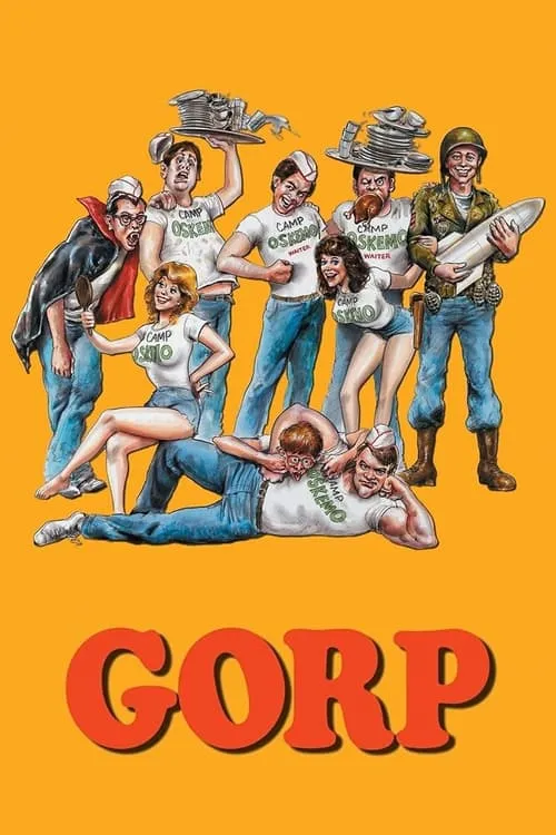 Gorp (фильм)