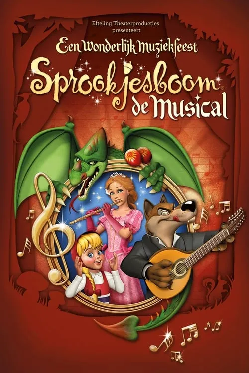 Sprookjesboom de Musical - Een Wonderlijk Muziekfeest (movie)