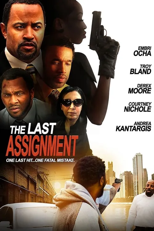 The Last Assignment (фильм)