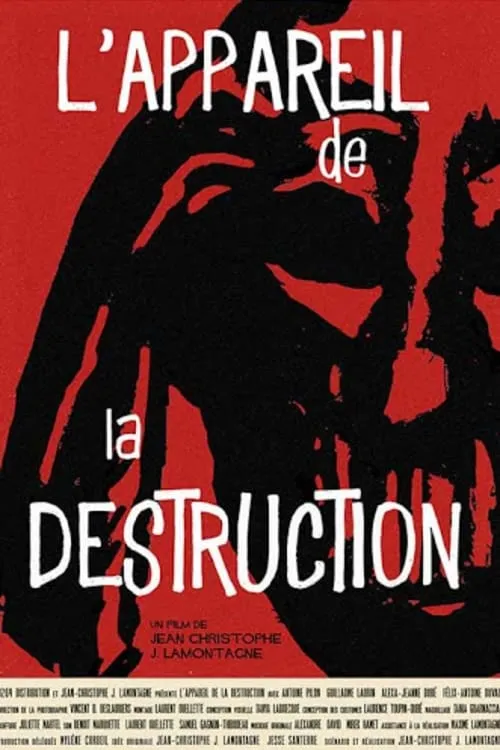 L'appareil de la Destruction (фильм)