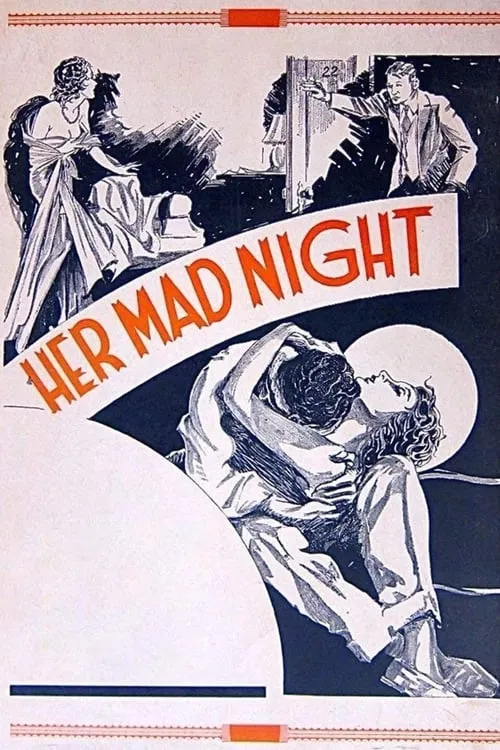 Her Mad Night (movie)
