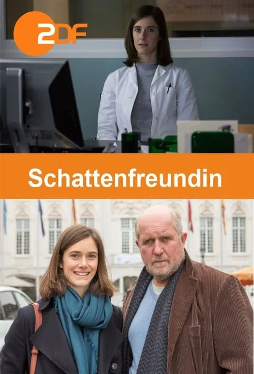 Schattenfreundin (movie)