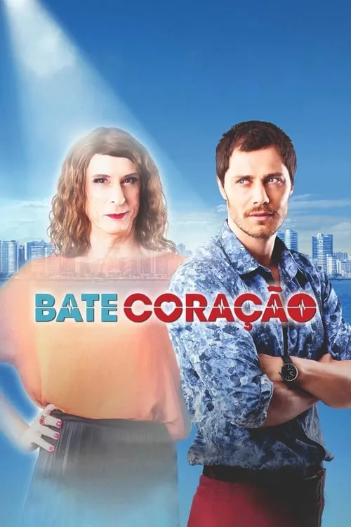 Bate Coração (фильм)