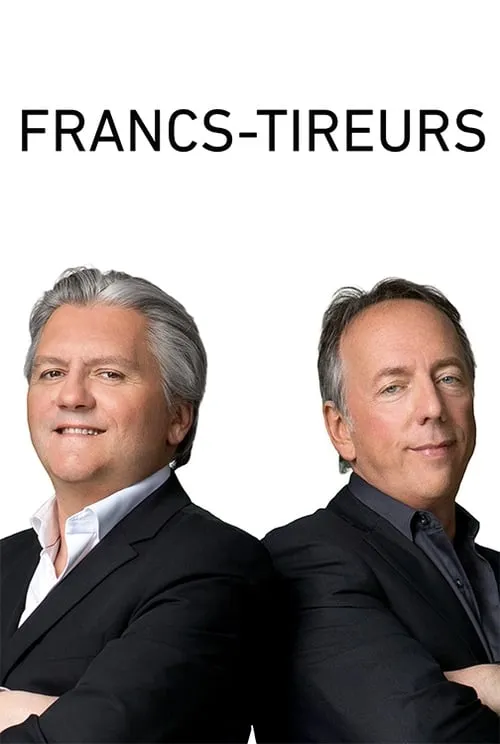 Les francs-tireurs (сериал)