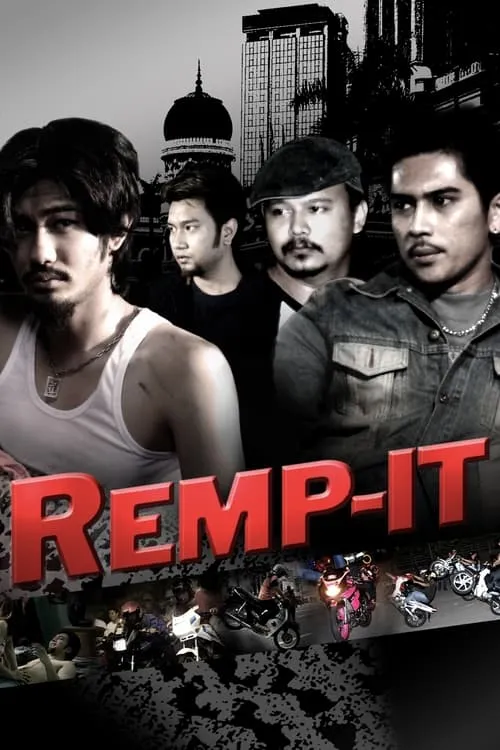 Remp-It (movie)