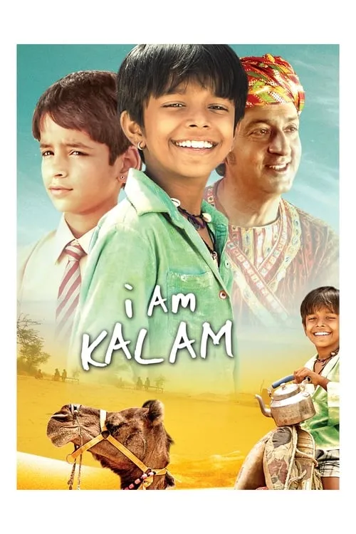 I Am Kalam (movie)