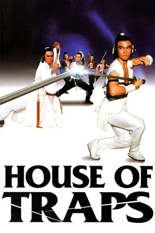 House of Traps (movie)
