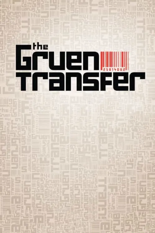 The Gruen Transfer (сериал)