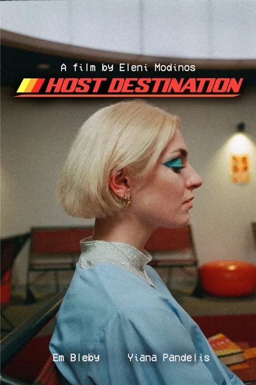 Host Destination (movie)