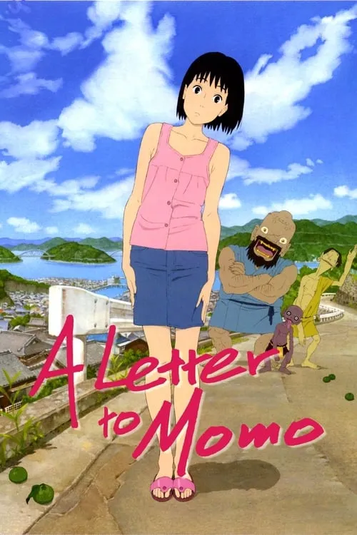 A Letter to Momo (movie)