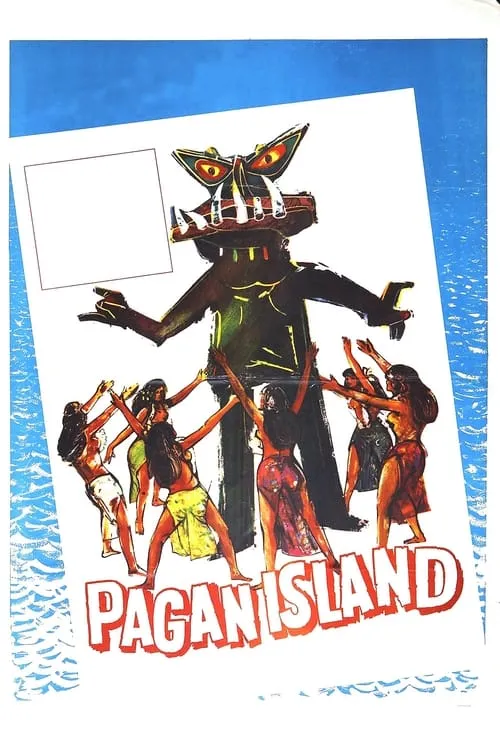 Pagan Island (фильм)