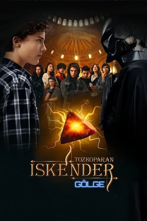 Tozkoparan "İskender": Gölge (series)