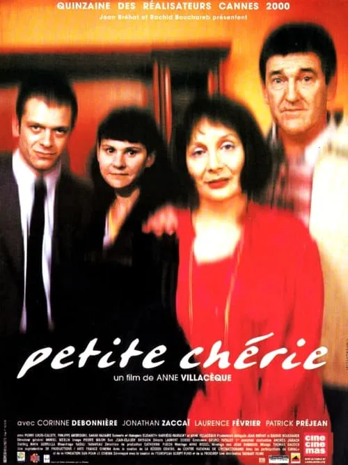 Petite chérie (фильм)