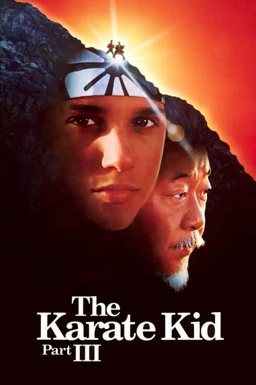 The Karate Kid Part III (movie)