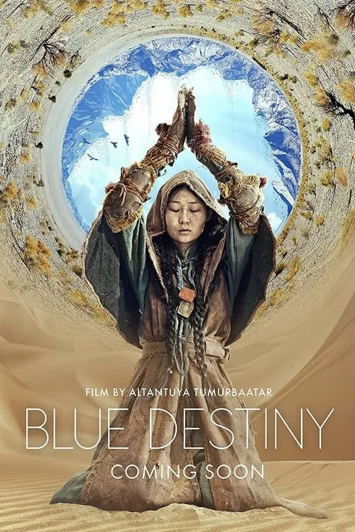 Blue Destiny (movie)