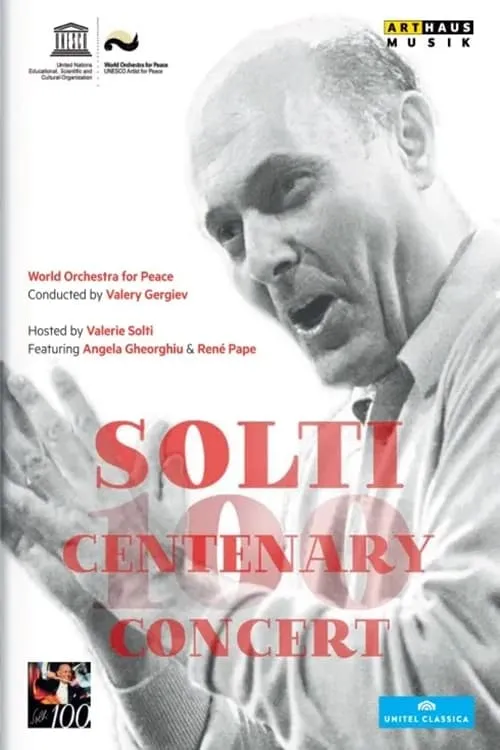 Solti Centenary Concert (фильм)